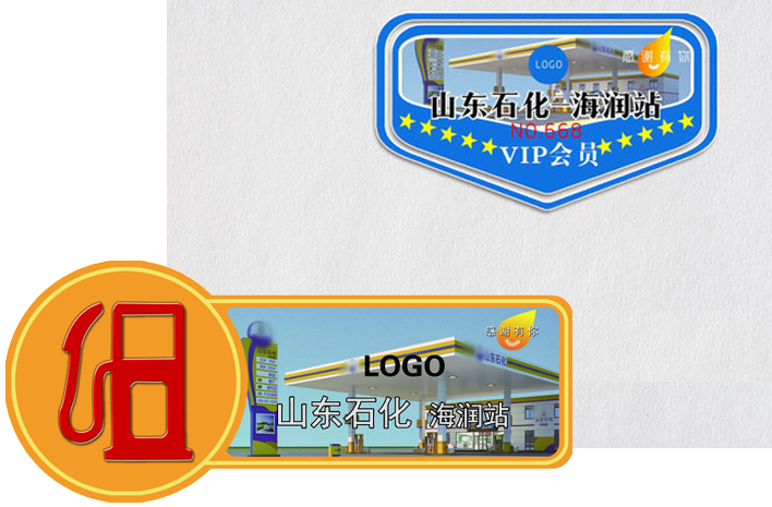 山东码挪科技
